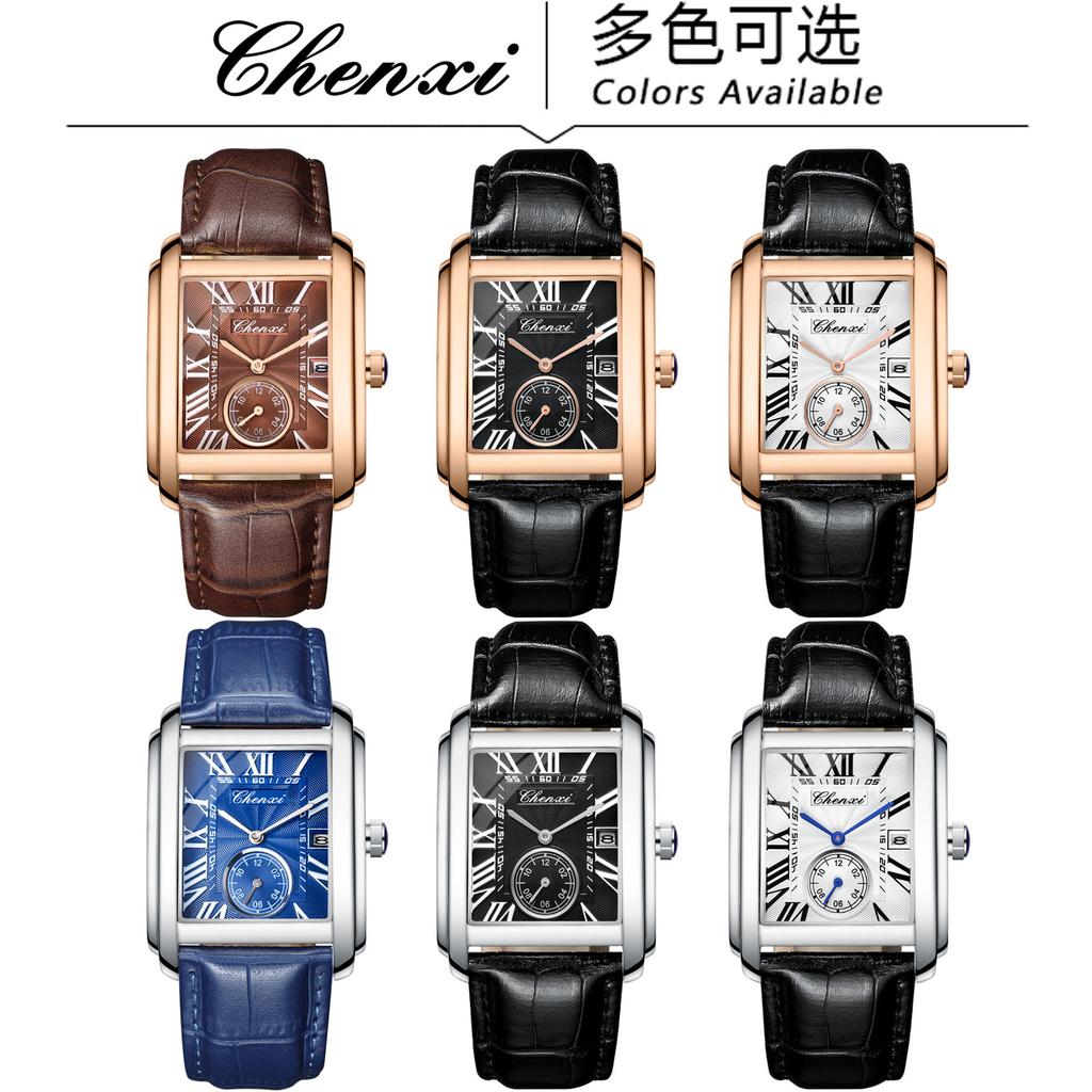 CHENXI 8216 Elegant Waterproof Square Men's Quartz Watch Men Watches Roman Scale Business Leather Strap Military Wristwatch