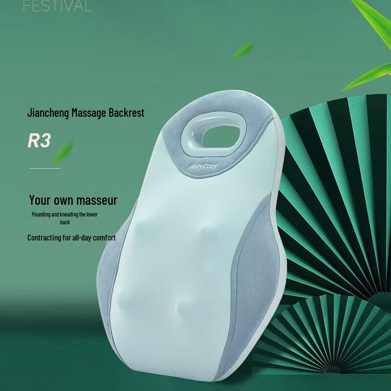 Wireless Electric Kneading Massage Pillow with Heat