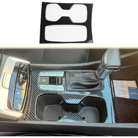 Korlot Karbonfaser Mittelkonsole Schalthebel Becherhalter Panel Abdeckung Zierleiste für Hyundai Tucson/Santa Cruz 2022-2026