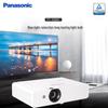 Panasonic PT-X389C Office & Education Projector (CN Version)
