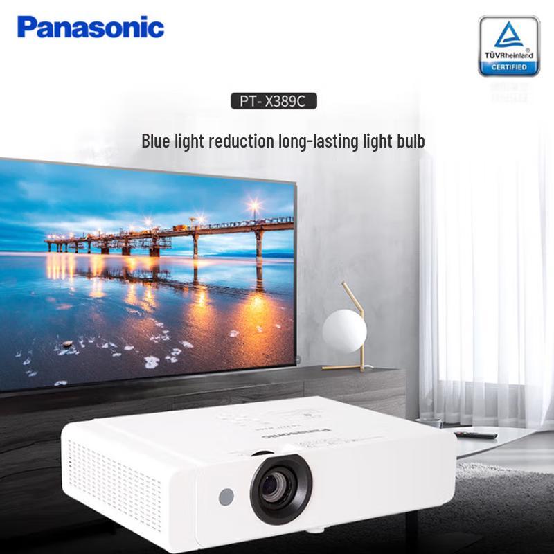 Panasonic PT-X389C Office & Education Projector (CN Version)