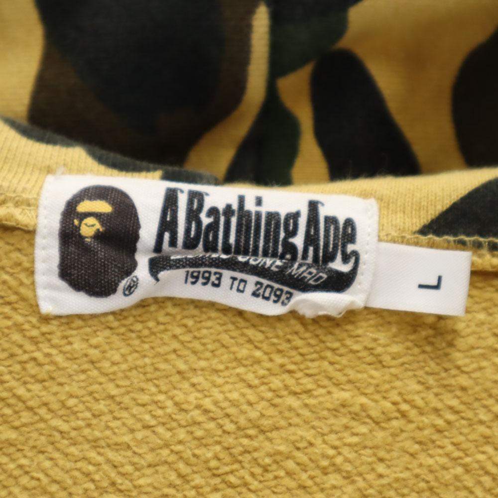 A BATHING APE Camouflage Pattern Long Sleeve Sweat Zip Hoodie Camouflage Men's Used