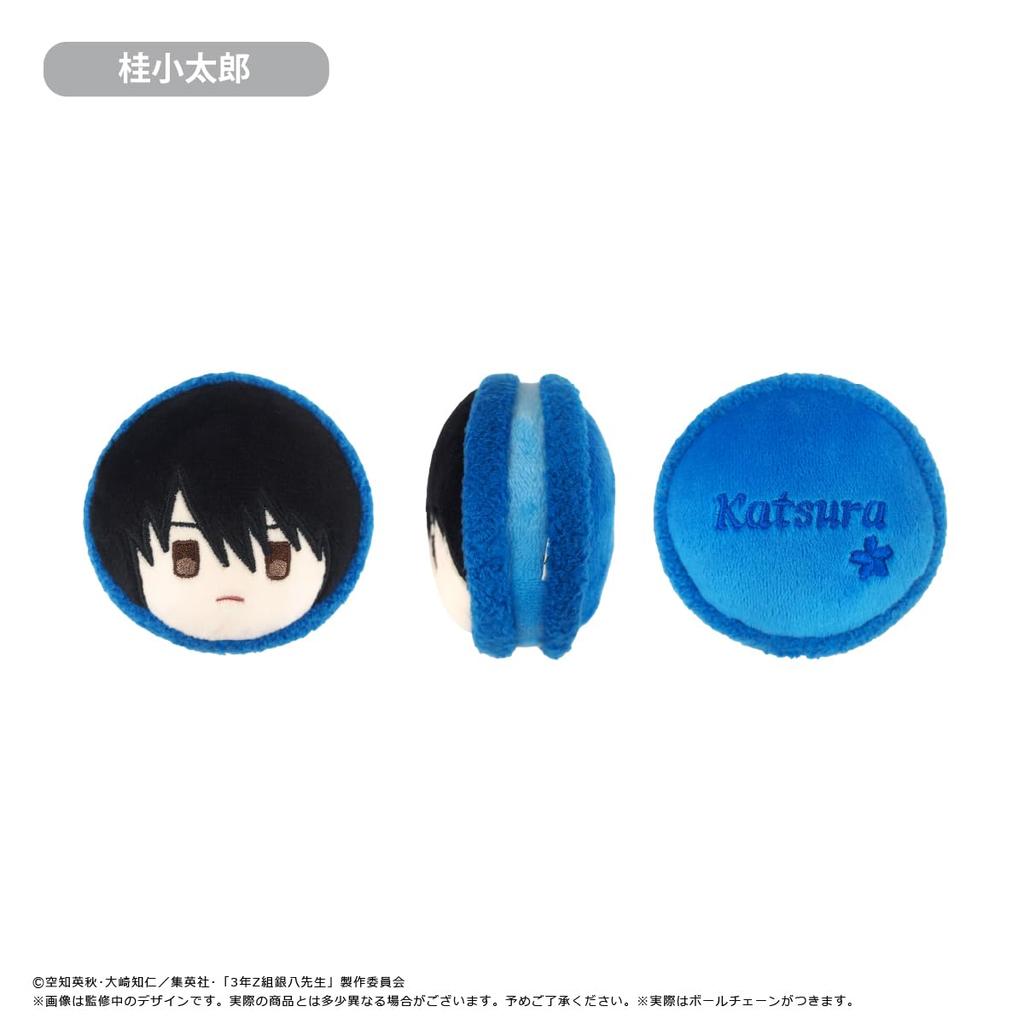 [Ginpachi Sensei, Year 3, Class Z] Macaron Tapi Plushie, Box of 8