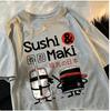 Unisex Cotton TShirt Sushi Print Loose Fit Crewneck Fashion Top for Unisex and WoUnisex Moisture Wicking Breathable Graphic T Shirts