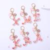 Fashion Pink A To Z Letter Keychain 26 Initials Alphabet Heart Pendant Car Keyring Backpack Hanging Decoration Couple Gift