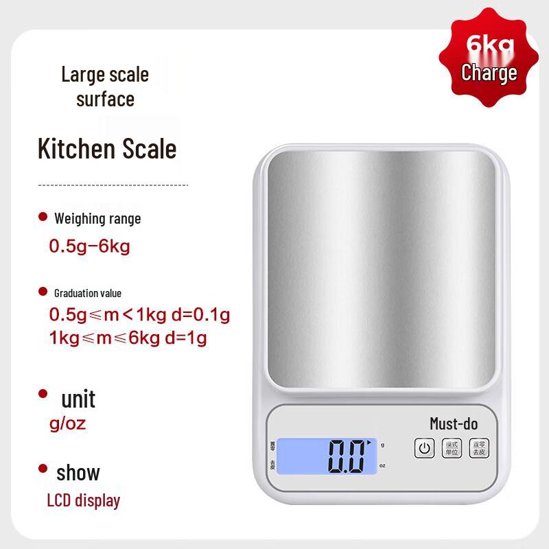 Xiangshan WEK071HR Smart Electronic Kitchen Scale (CN Version)