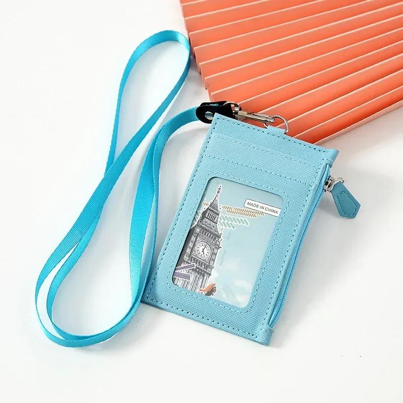 PU Leather Card Holder Neck Strap Lanyard Business Credit Card ID Card Badge Wallet Coin Purse Pouch Student Bus Card Bags Case