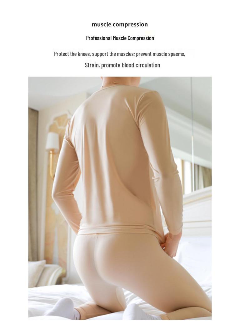 Men's Ultra-Thin Quick-Drying Breathable Ice Silk Base Layer Set