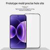 For Xiaomi 17 Pro Max Tempered Glass Film PINWUYO Explosion-proof 9H 3D Full Screen Protector