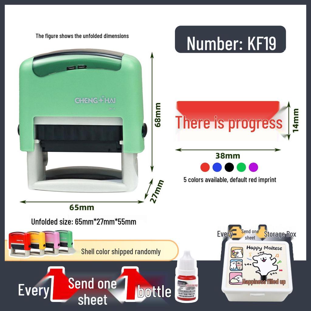 Self-Inking Rectangular Teacher's Grading Stamp - Cute Cartoon Design