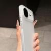 Applicable To Nova11ultra Ice Mist Corrugated Magnetic Mobile Phone Case Magic1Pro Skin Stripe All-inclusive PC Hard Case