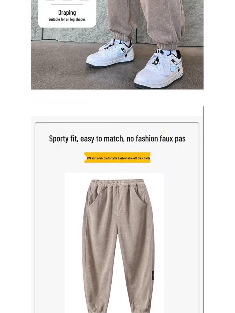 Boys' Fleece-Lined Casual Pants for Autumn/Winter 2025 - Sports Style