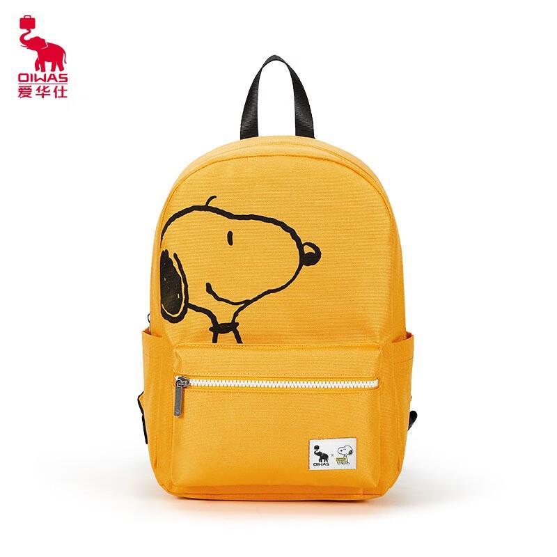 OIWAS Snoopy 70th Anniversary Sports Travel Backpack