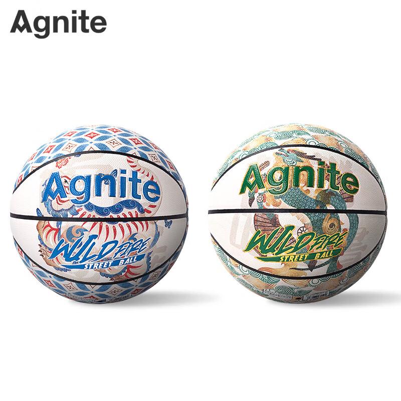 Deli Angenet No. 7 Basketball