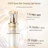 CHANDO Snow Skin Brightening 3-Piece Skincare Set