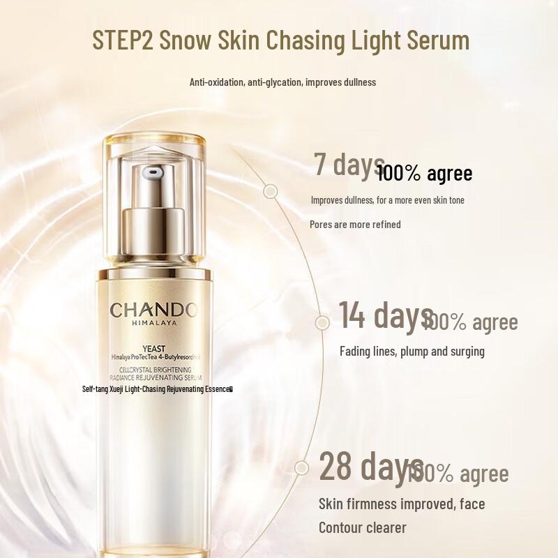 CHANDO Snow Skin Brightening 3-Piece Skincare Set