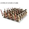 24PCS World War II Troops, American, Soviet Union, China, British Soldiers, Mini Action Figures, Humanoid Dolls, Toy Boys.