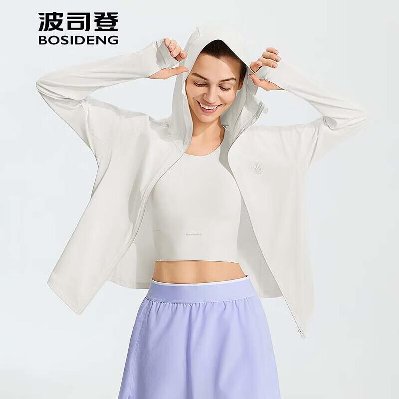 BOSIDENG Sun Protection Lightweight Hooded Jacket
