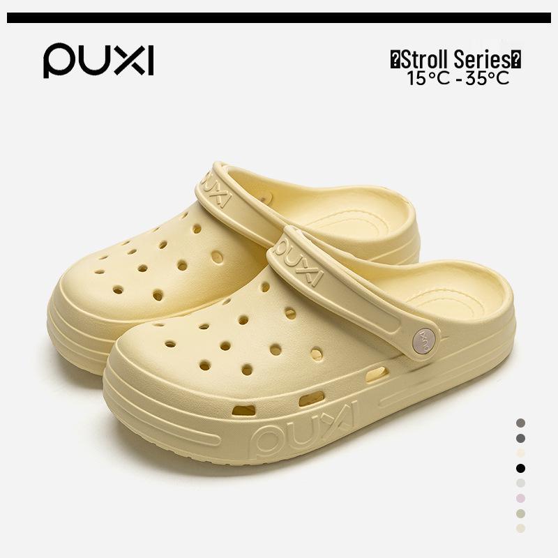 Men's EVA Non-Slip Thick Sole Closed-Toe Summer Outdoor Slippers