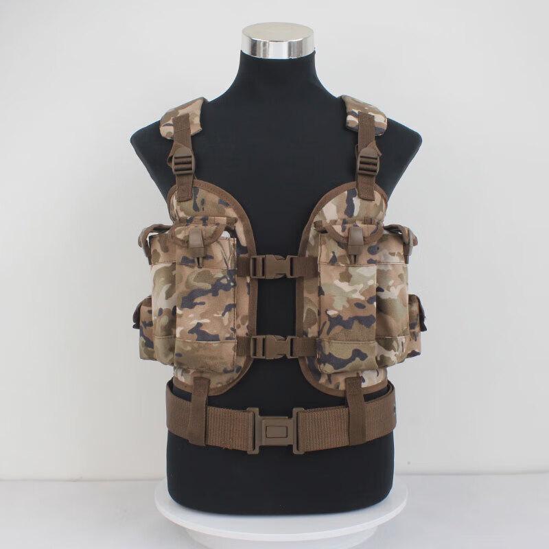 Anti-Cut Combat Vest with Bullet Pouches