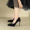 8-8 Leopard Print Suede Waterproof Table High Heels Women's Pointed Thin Heels High Heels