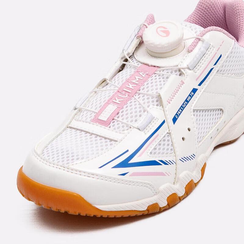 Детские кроссовки для настольного тенниса Decathlon 560 Comfort