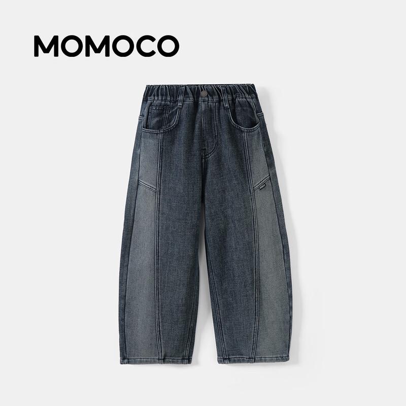 MOMOCO Boys' Winter Fleece-Lined Casual Denim Jeans