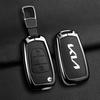 Kia Sonata Key Cover with Metal Buckle for Borrego, Soul & Forte