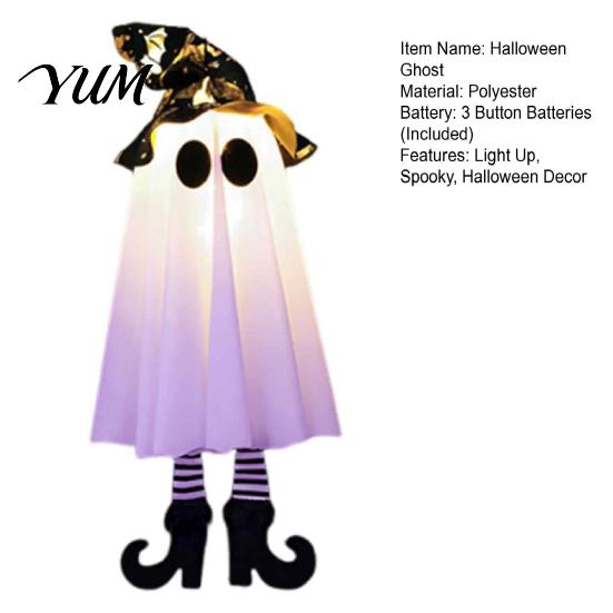 Mysterious Glow Yard Decor Halloween Hanging Ghost Decoration with Witch Hat And Leg, LED Lighted Spooky Indoor Party Ornaments Floating for
