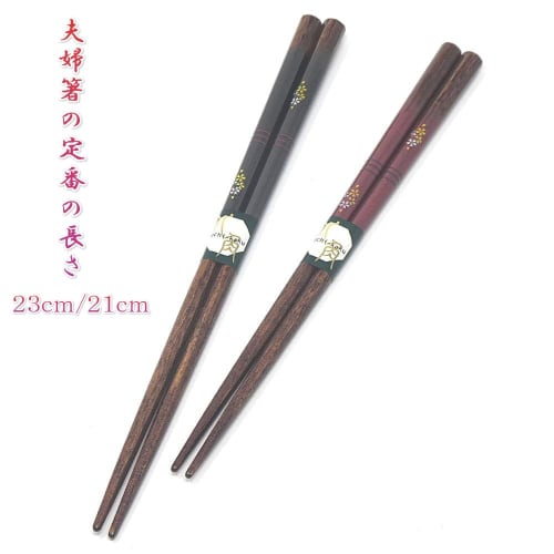 Spring Evening Beauty: Octagonal Evening Cherry Blossom Design, 23/21cm, Antibacterial, Dishwasher Safe, Wakasa Lacquer Chopsticks for Couples, Made I