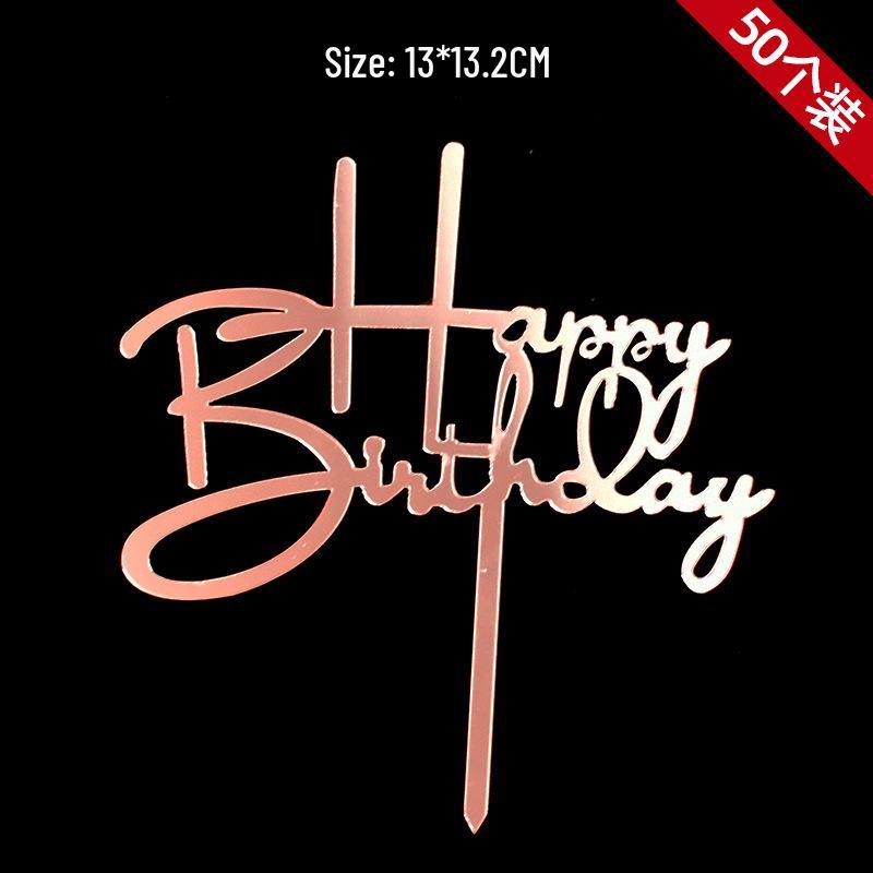 50-Piece Happy Birthday Acrylic Cake Decoration Inserts - Creative English Design for Prosperity, Health, and Longevity