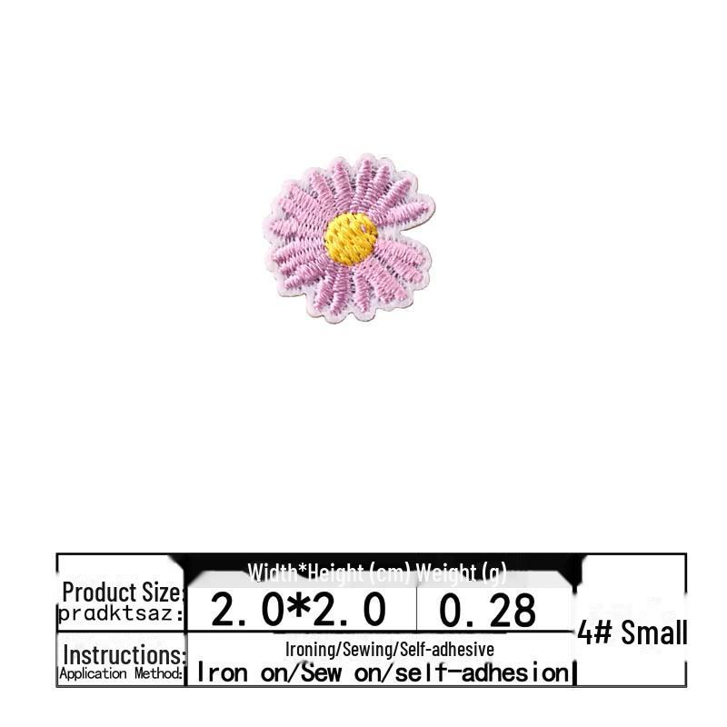 

Самоклеящаяся нашивка с вышивкой Yixiu Small Daisy для украшения одежды