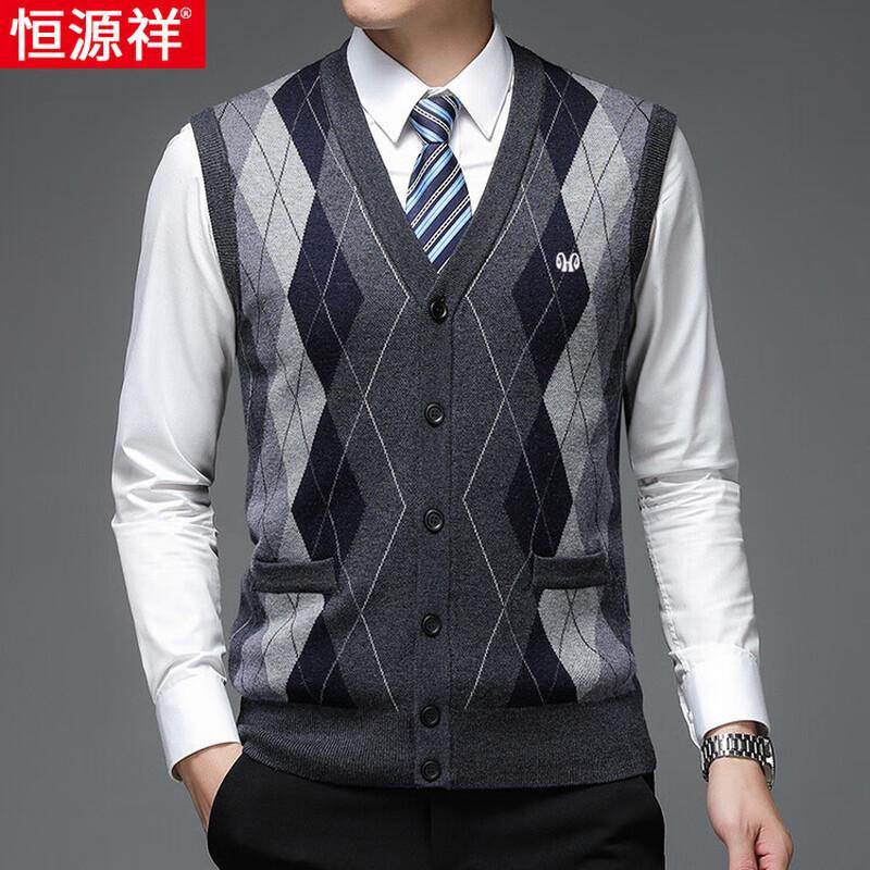 Hengyuanxiang Men's Thickened Wool Blend V-Neck Knit Vest