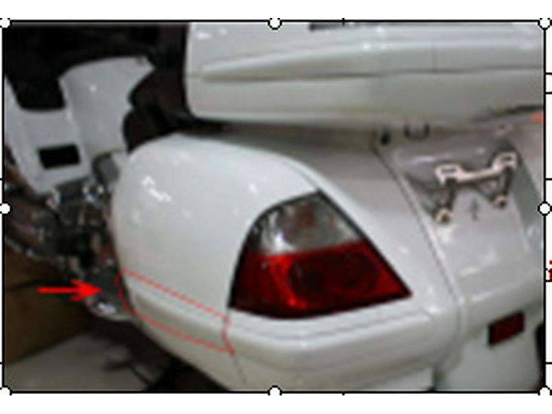 GL1800 (2001-2011) Side Box Electroplated Decorative Anti-Scratch Strip