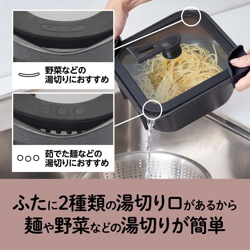 Square pot sutto 18 x 8 Doshisha cm, two-handled pot, black,