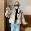 European and American Cotton Clothes Women's Winter Thickened Stand-up Collar Loose Short High-waisted Bread Clothes Small Cotton-padded Jacket