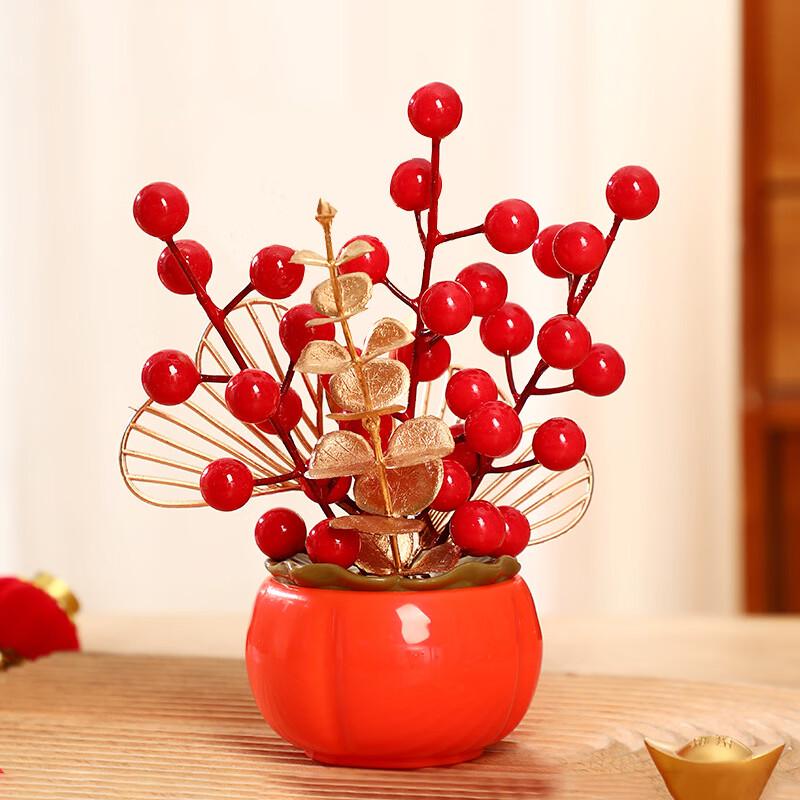 Festive Housewarming & Celebration Decor