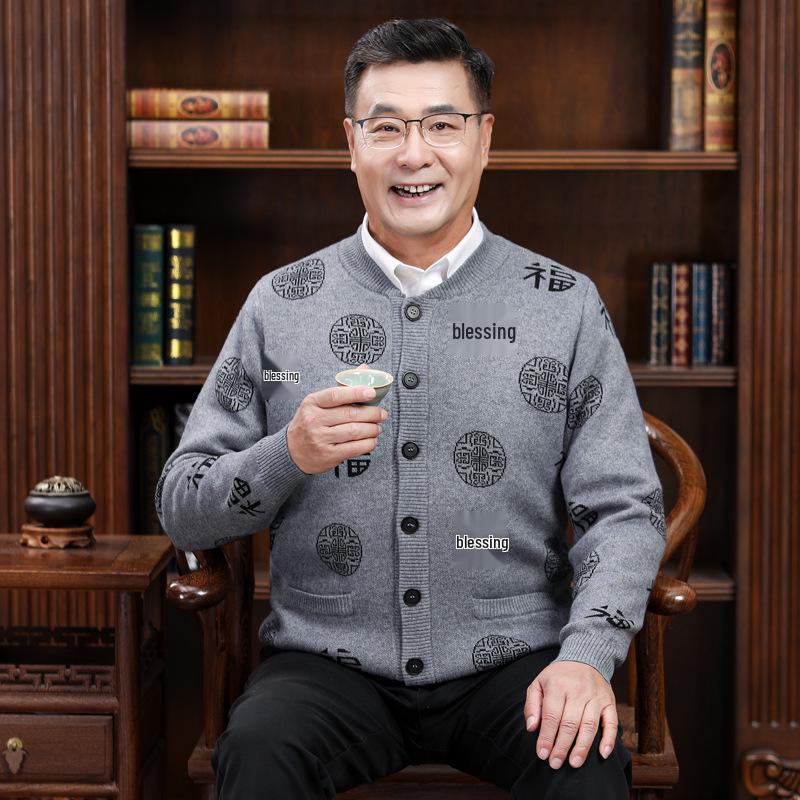 Elderly Men's Thickened Knitted Cardigan with Fleece, Wool Sweater for Grandpa and Grandma, Red Jacket