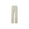 New Nike Sportswear Chill Terry Knitted Sports Pants Women's Sail White HF6459-104