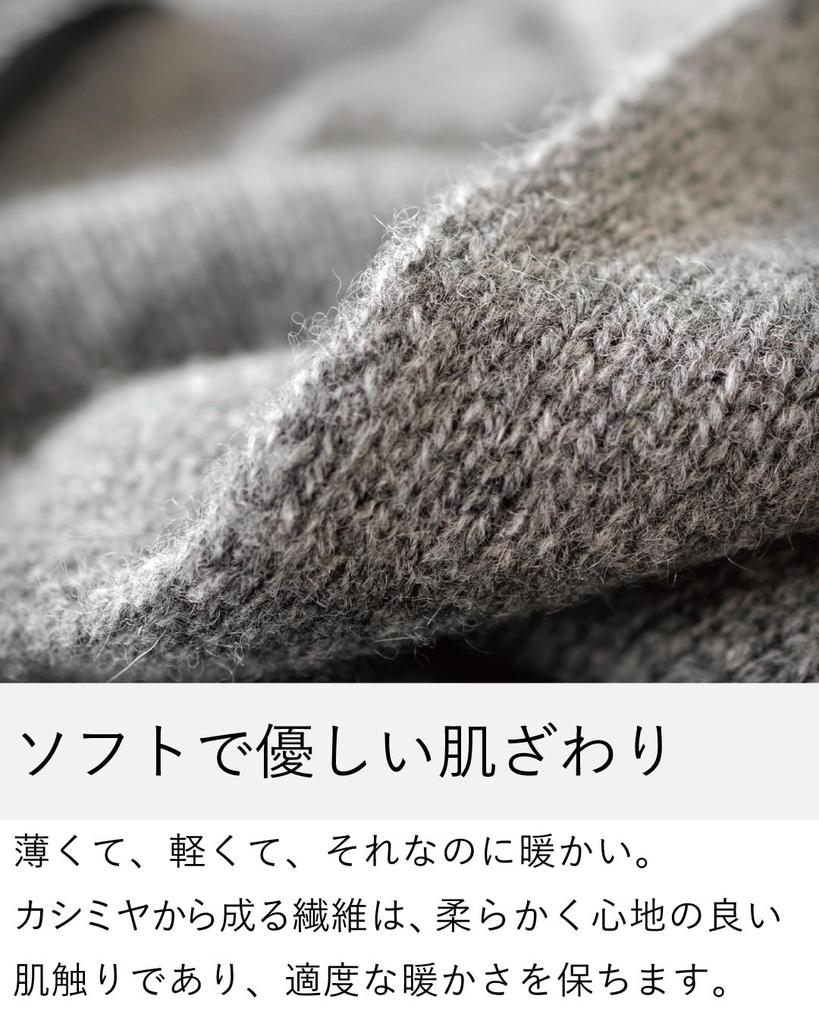 TAVARAT Cashmere Made In Compact Mini Scarf Men's 3-Second Scarf, 100% Japan, (Black)