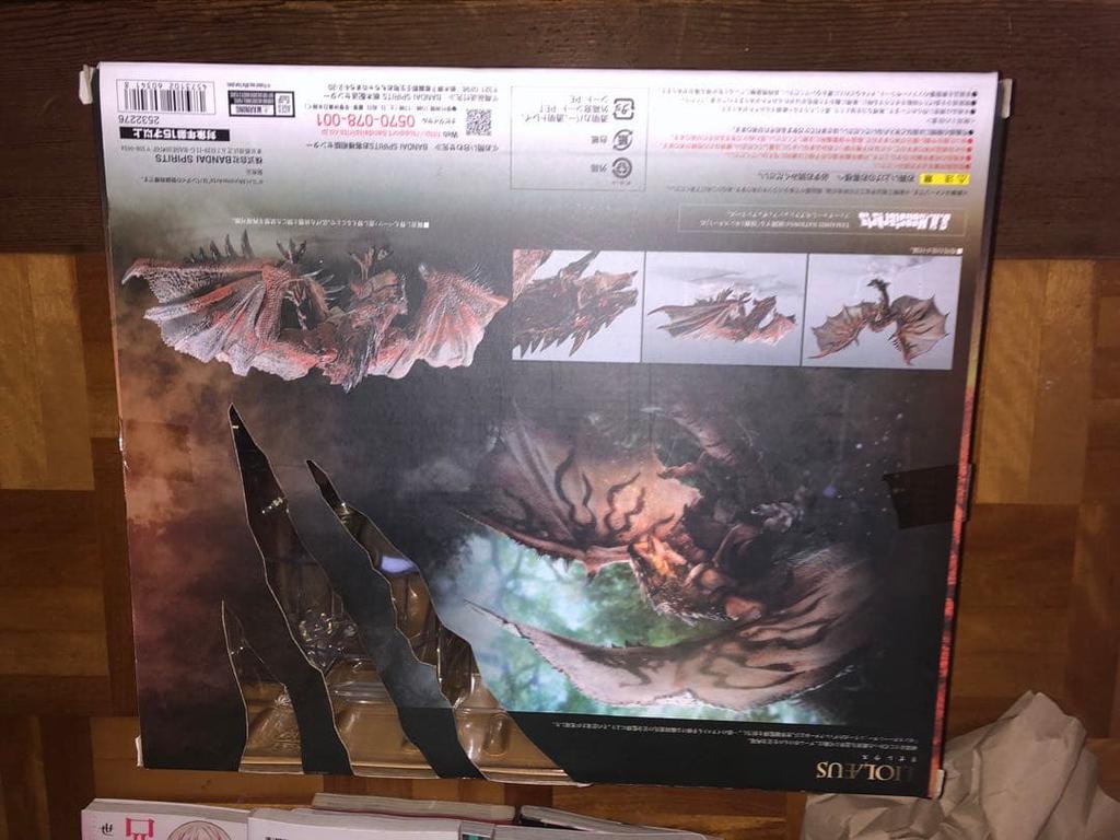 [USED] S.H.MonsterArts Rathalos Figure Monster Hunter