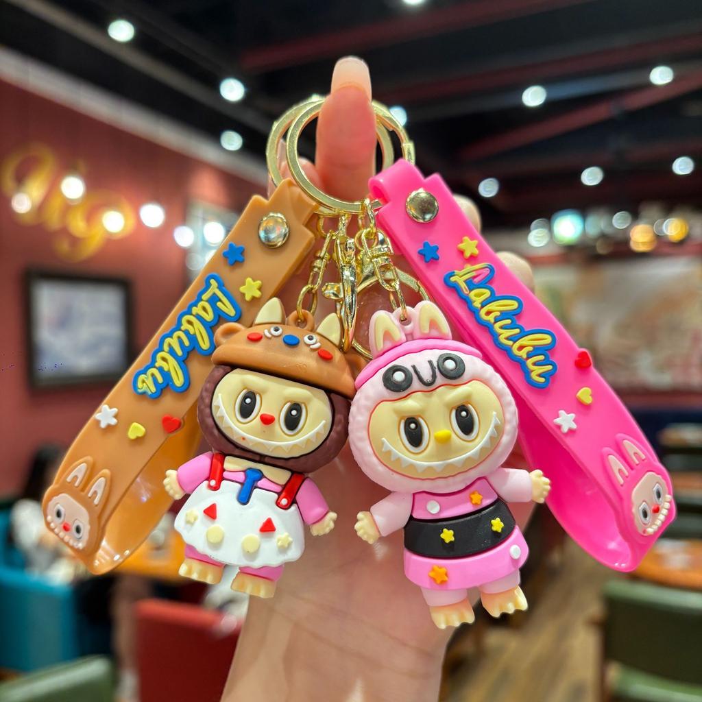 Cartoon Cute Drag Funny Doll, Bag Keychain Internet Celebrity Gift Pendant