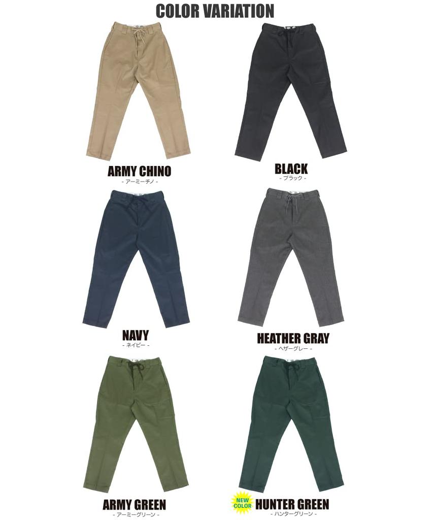 Dickies Men's TCstretchankleeasyP Long Pants, Hunter Green, Size M, 181M40WD16