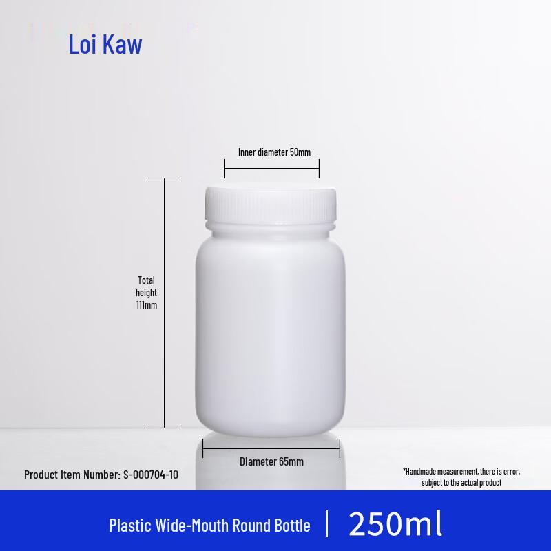 Leigu HDPE Plastic Wide Mouth Reagent Bottle 250ml