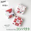 Von Karpfen genehmigtes Handtuch-Tenugui-Set-Tuch Hiroshima Carp Hiroshima Toyo Carp Karp Professioneller Baseball Anfeuern Baseball Hiroshima [KON-TEX] <58765-90>