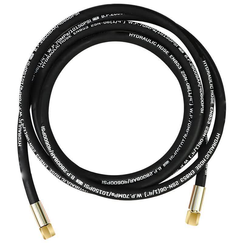 Kunpai Hydraulic Hose
