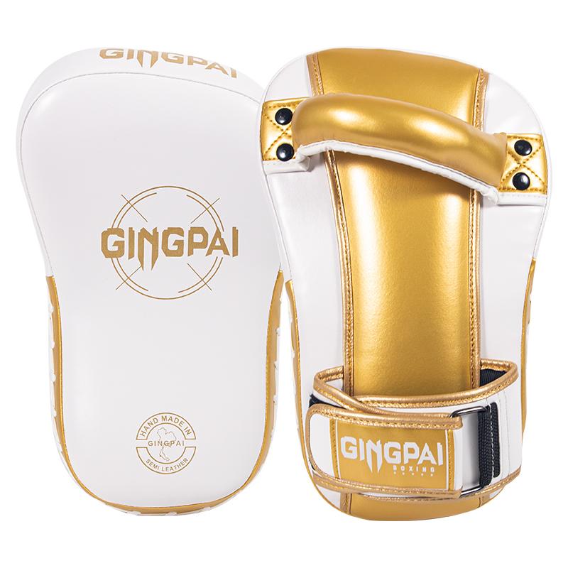 

1 Pair Pu Leather Foot Target Curved Boxing Muay Thai Hand Target Sanda Training Thickened Earthquake-Resistant Curved Baffle