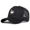 Unisex Duck Embroidery Baseball Net Caps Spring and Summer Outdoor Adjustable Casual Hats Sunscreen Hat