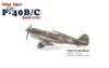 AFV Club Flying Tigers Hawk 81A2 Plastic Model Kit 1/144 P-40B/C