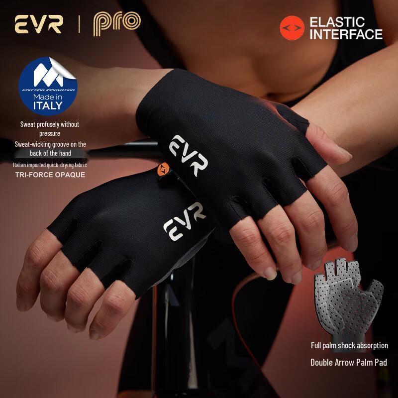 EVR Double Arrow MITI Summer Half-Finger Cycling Gloves M